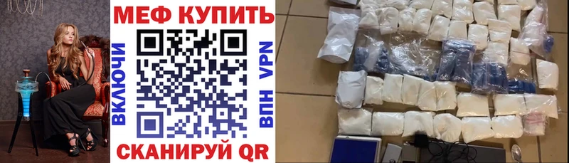 АМФЕТАМИН Москва