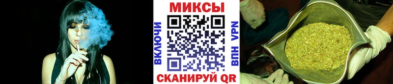 Бутират оксибутират  мега рабочий сайт  Москва  магазин продажи наркотиков 
