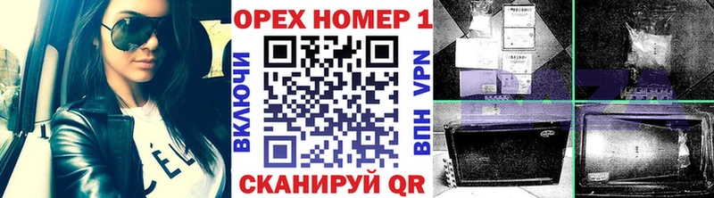 продажа наркотиков  Москва  КОКАИН Columbia 