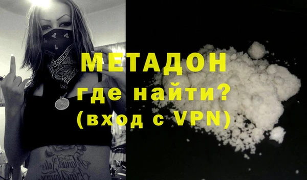 apvp Алзамай