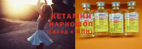 кокаин перу Алексеевка