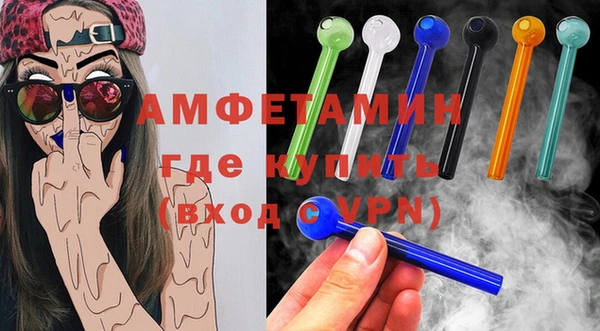 apvp Алзамай