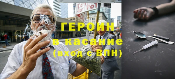 apvp Алзамай