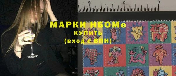 кокаин перу Алексеевка