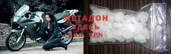 apvp Алзамай