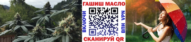 ТГК вейп с тгк  сколько стоит  Москва 