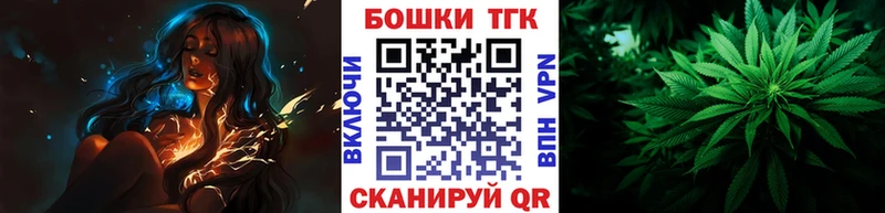 наркота  Москва  Марихуана Amnesia 